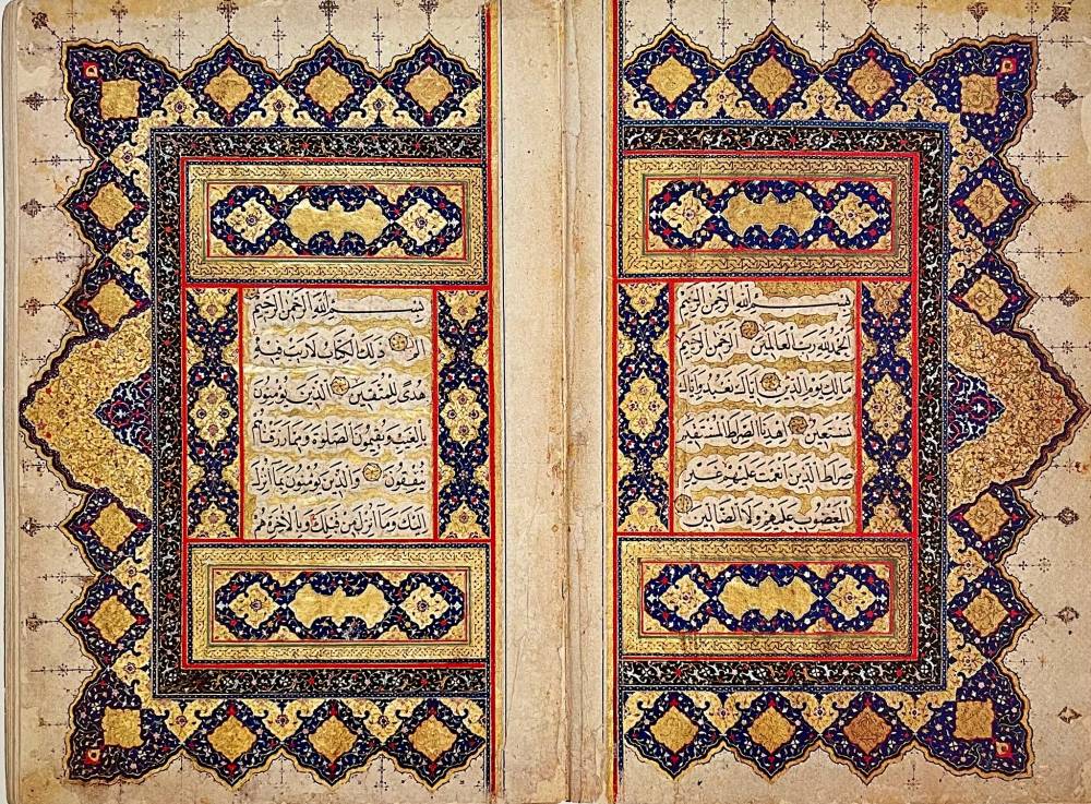 An illuminated Qur'an folio copied by Shaykh Hamdullah