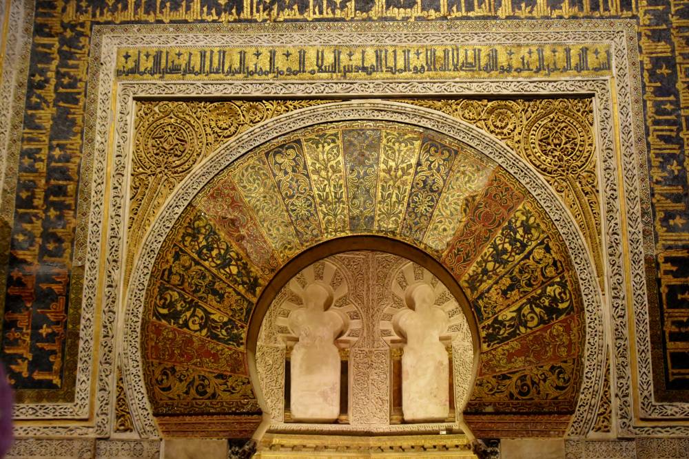 The mihrab of the Great Mosque of Córdoba