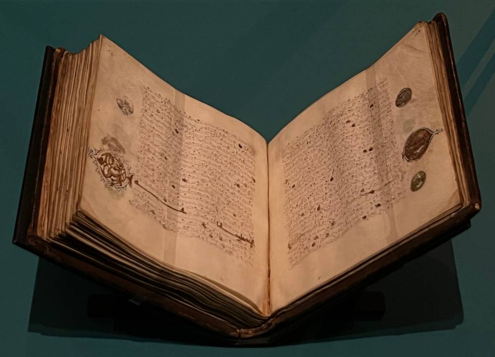 A thirteenth-century Andalusi Qur\x27an manuscript