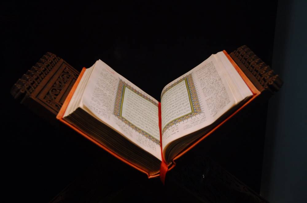 A Qur'an open on a rehal